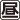 昼