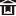 遺跡