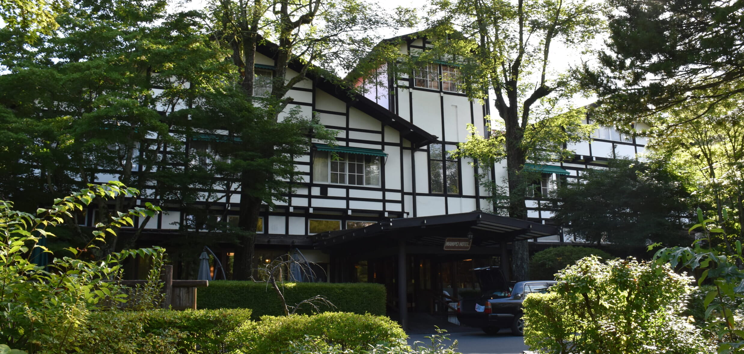 軽井沢万平ホテルに泊まる 清里高原と軽井沢の旅 旅のひろば ワールド航空サービス 軽井沢万平ホテルに泊まる 清里高原と軽井沢の旅 旅のひろば ワールド航空サービス