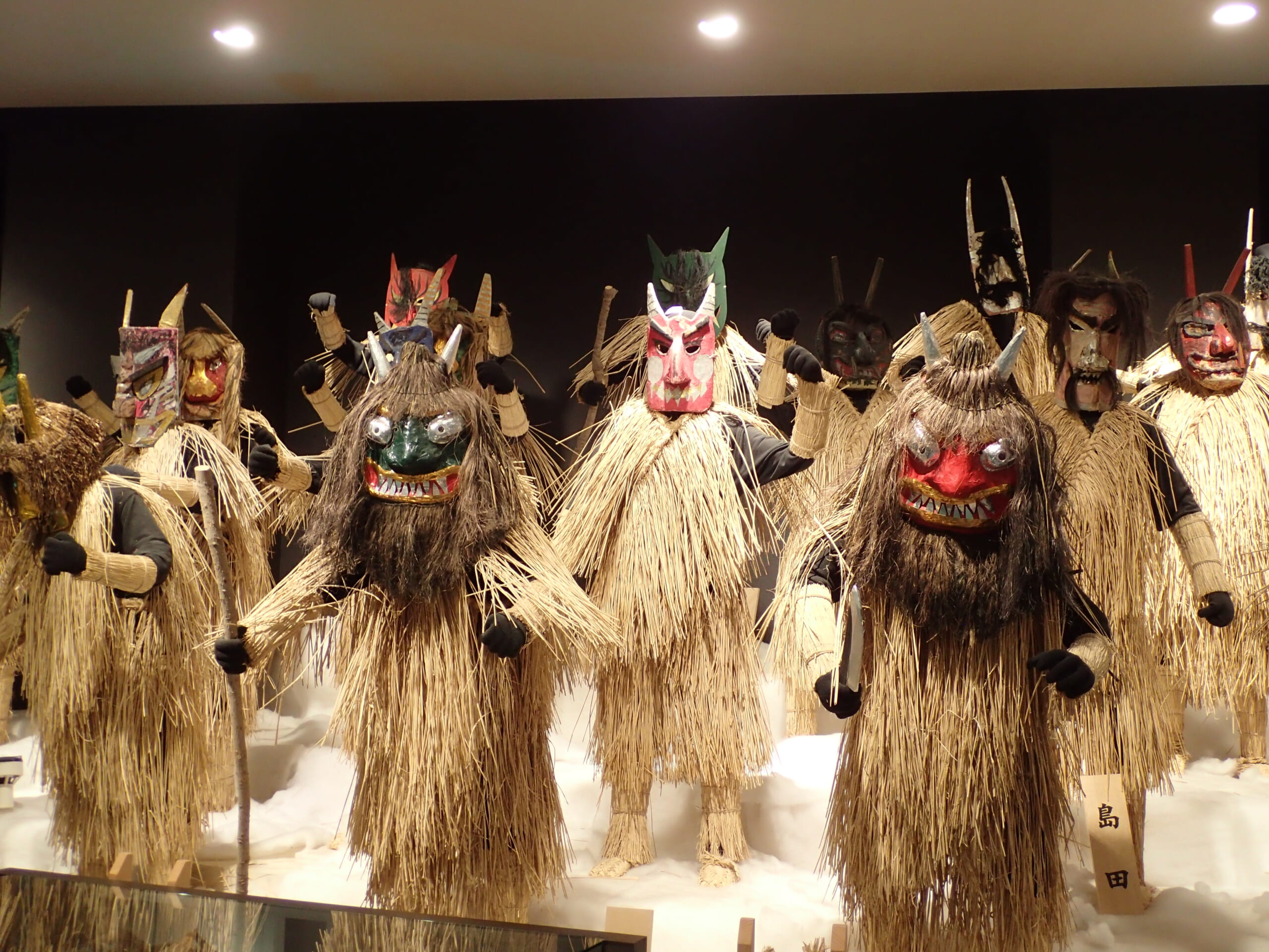 秋田角館―田沢湖・白神山地・男鹿半島 (’04-’05)東北　秋田 867cde67ee9a8d1609e99f4c9942ff