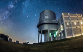 星空を見る旅　星空ツーリズム