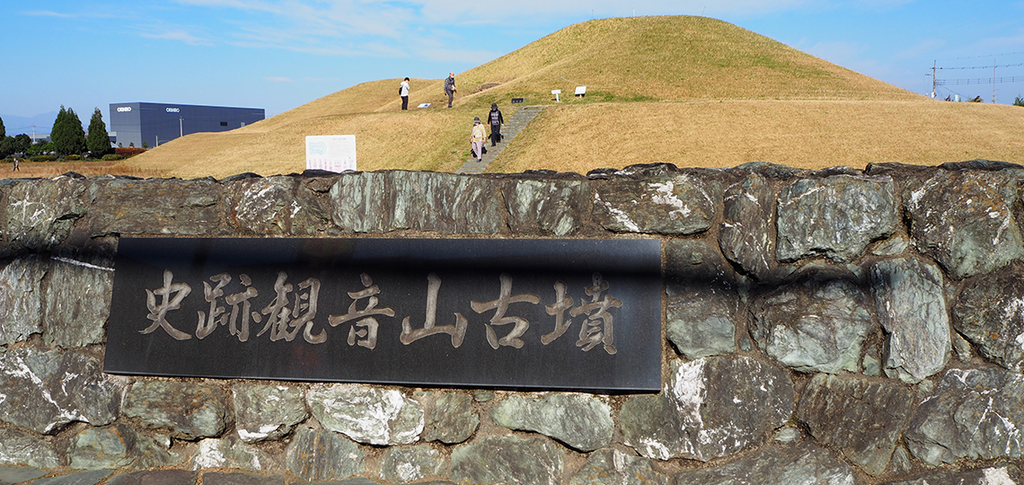 群馬県古墳総覧 2017 群馬県古墳総覧 2017 群馬県古墳総覧 2017 Amazon.co.jp: 群馬県古墳