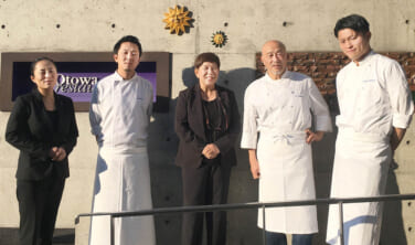 栃木ガストロノミー　笠間・大谷の旅【2日間】