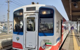 【帰着レポート】「なごみ」でゆく　遠野と三陸鉄道の旅