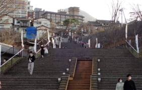 【帰着レポート】情緒あふれる街　伊香保温泉の旅