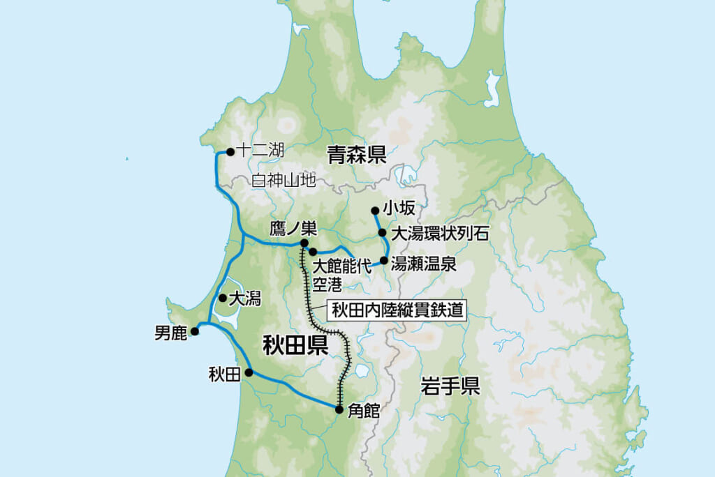 角館から男鹿 おが 半島 白神山地へ 秋田周遊の旅 5日間 ワールド航空サービス 角館から男鹿 おが 半島 白神山地へ 秋田周遊の旅 5日間 ワールド航空サービス