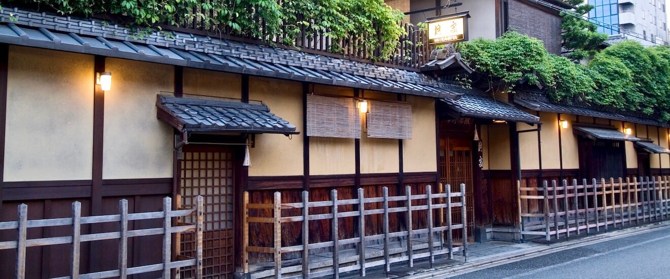 京の老舗旅館　炭屋旅館と柊家旅館宿泊の旅【3日間】