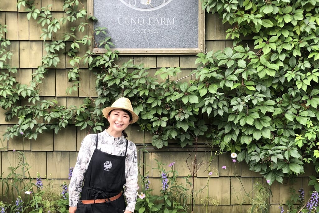 北海道ガーデン街道の旅 4日間 ワールド航空サービス