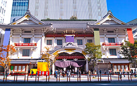 近場を楽しもう