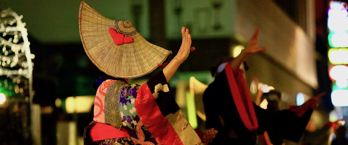 秋田・西馬音内の盆踊り【3日間】