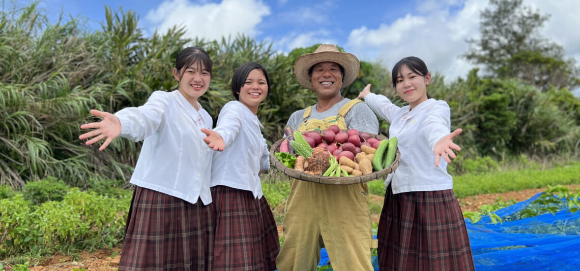 「奄美大島ふれあい旅」視察報告会