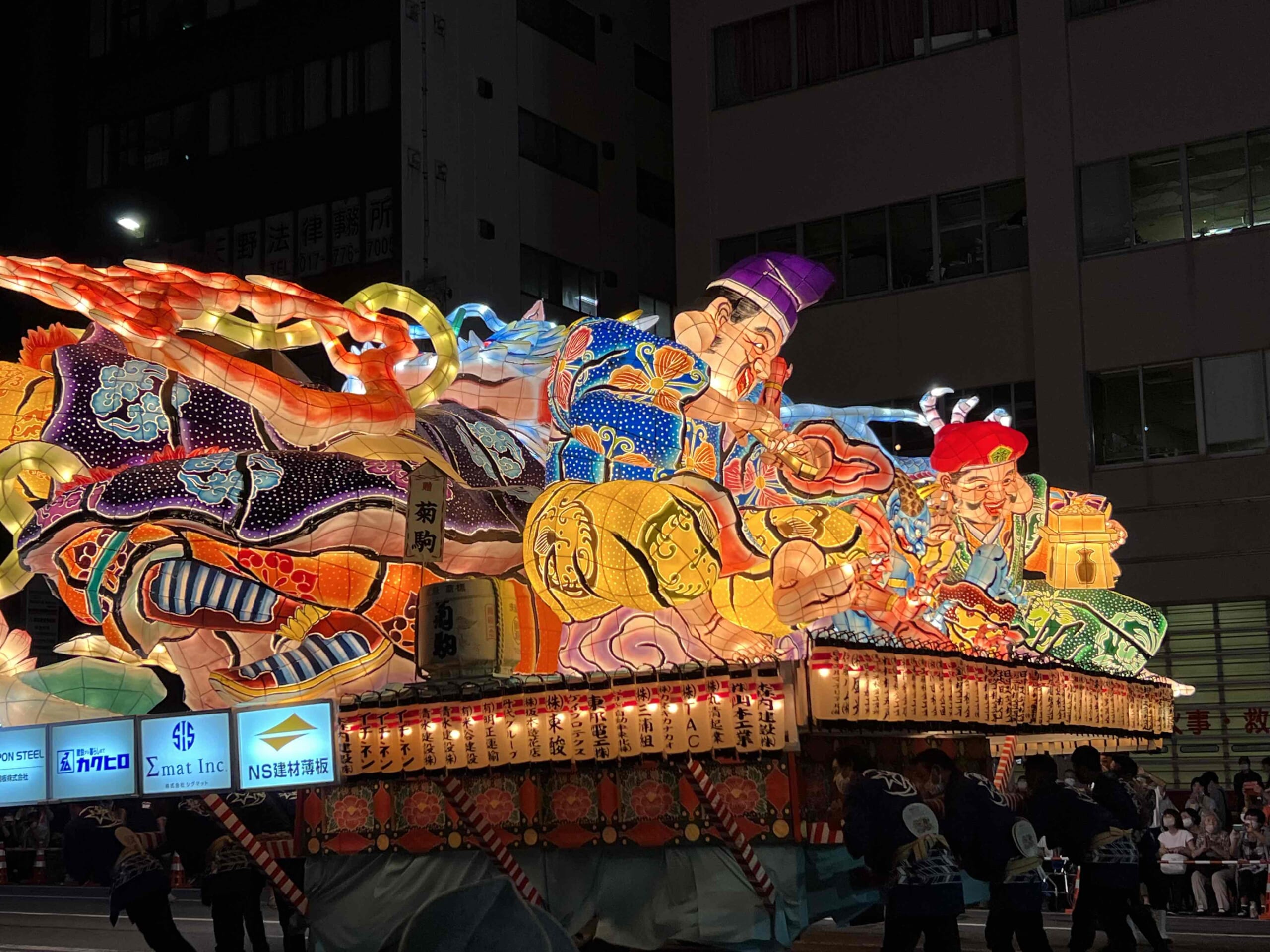 青森ねぶた　弘前ねぷた　手振り鉦　じゃがら　祭り 2013 青森ねぶた祭り前夜祭 手振り鉦 - YouTube