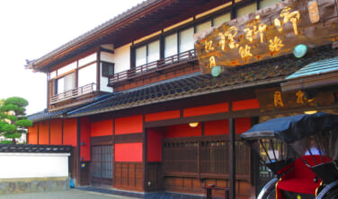「富山の年越し」　ゆく年くる年【4日間】