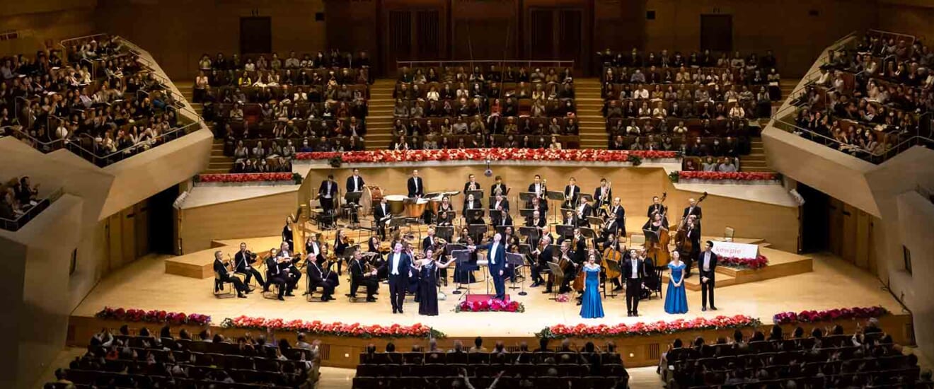 Anaインターコンチネンタルホテル東京 サントリーホール ニューイヤーコンサート 鑑賞の旅 3日間 ワールド航空サービス