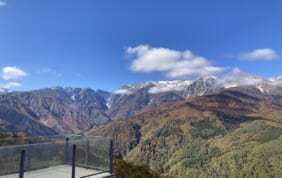 秋のアルペンルート・絶景称名滝と黒部峡谷の旅　【５日間】