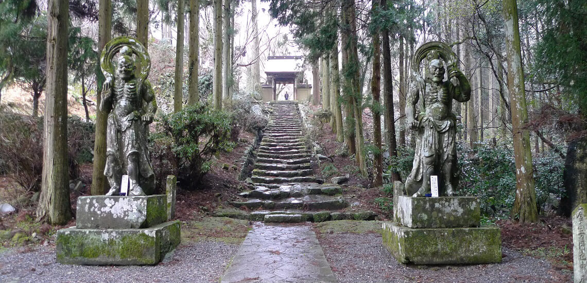9・10月発　神仏習合の地 国東半島と臼杵の旅【4日間】
