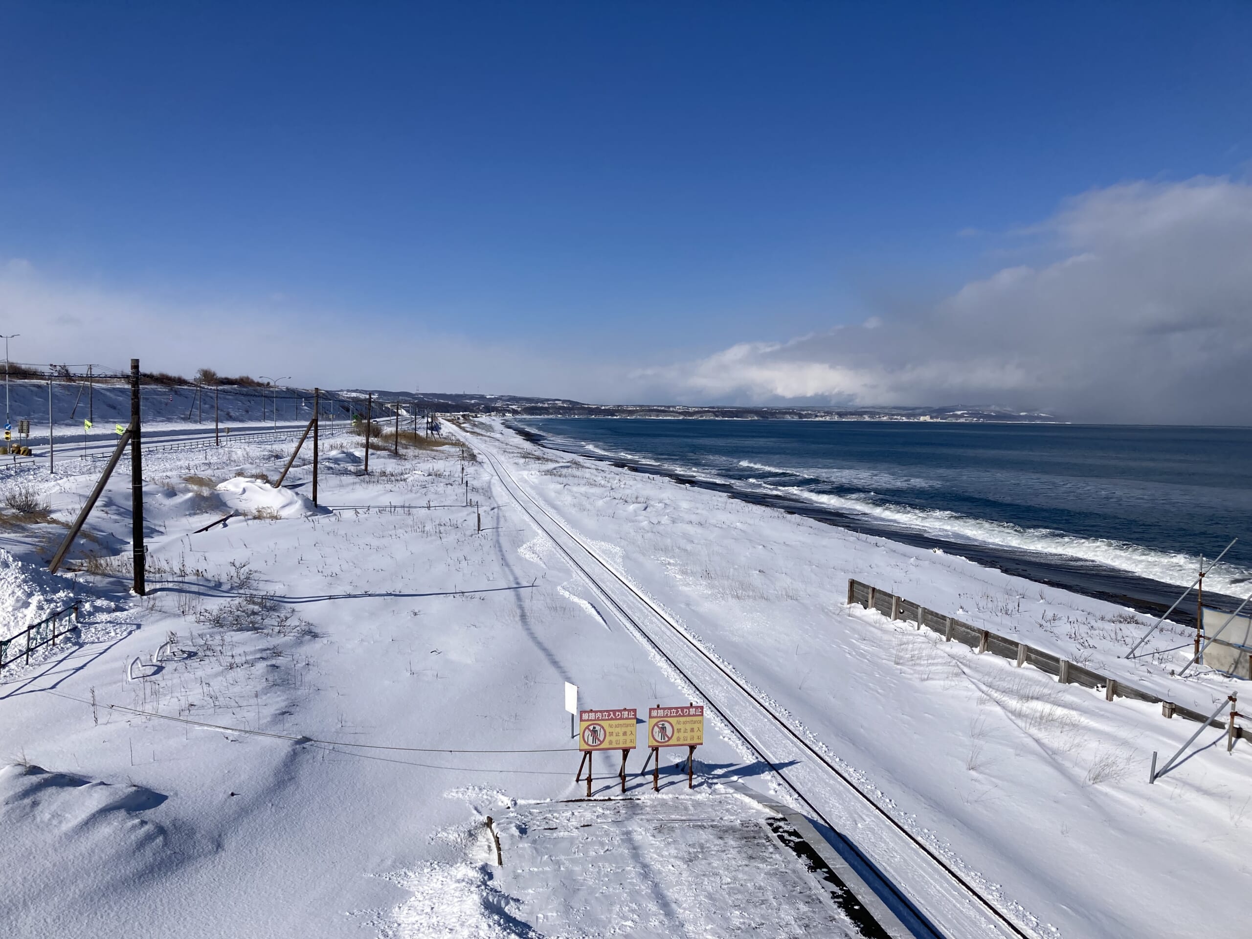 帰着レポート】北海道ローカル鉄道 釧網本線 大雪原をゆく | 旅の