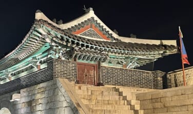 【年末年始の旅】世界遺産の城郭都市・水原と江華島を訪ねて　4日間