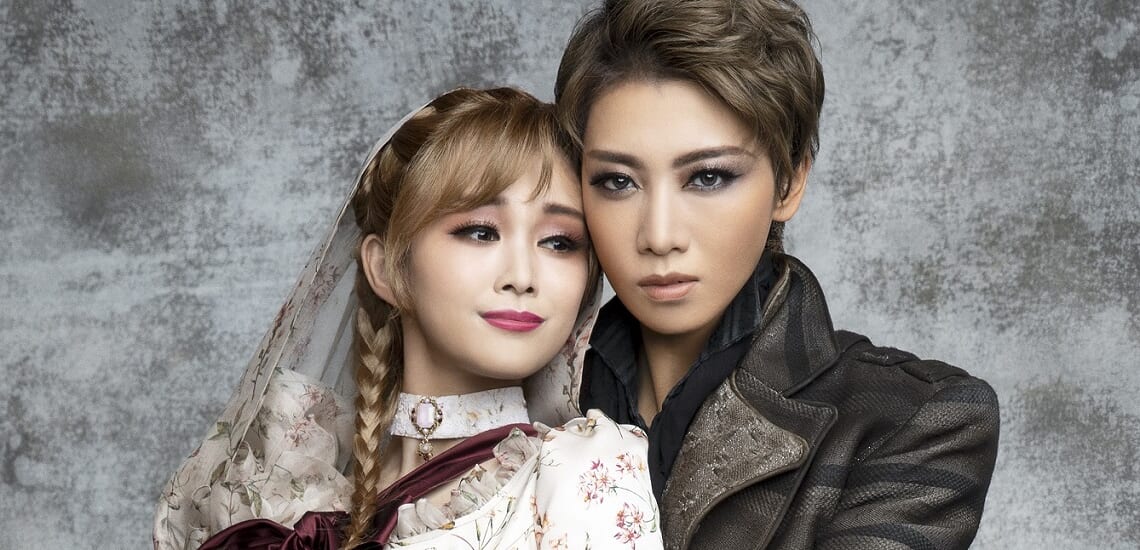 【ザ・ゲートホテル東京宿泊】宝塚星組公演と帝劇「ムーラン・ルージュ！」有楽町・日比谷満喫の旅【2日間】