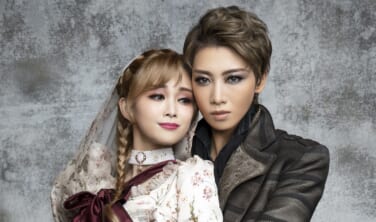 【ホテルモントレ銀座宿泊】宝塚星組公演と帝劇「ムーラン・ルージュ！」有楽町・日比谷満喫の旅【2日間】