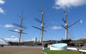 オンライン講座を開催　「北海道とオランダの縁」