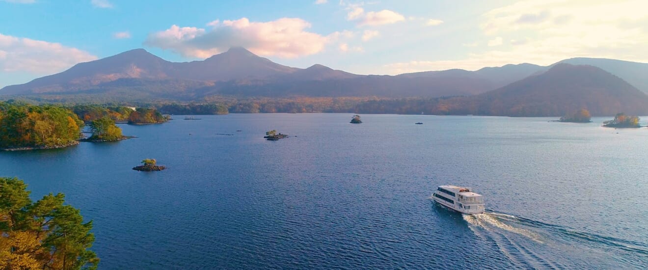 秋の会津・紅葉の霧幻峡と五色沼の旅【4日間】