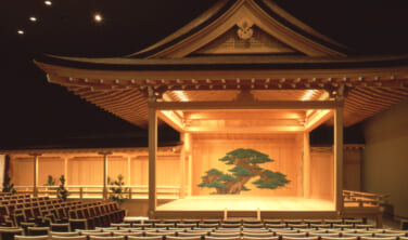 熱海座　坂東玉三郎　特別舞踊公演の旅【2日間】