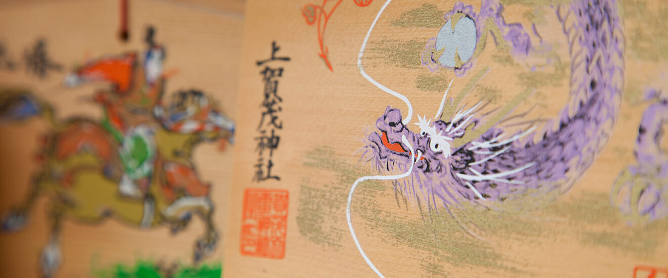 「京の年越し」ゆく年くる年【4日間】