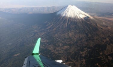 富士山絶景遊覧フライトの旅【3日間】