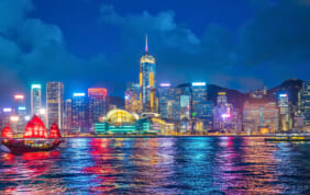 ワールドおおさか　旅のカルチャーサロン「第4回　香港の今を知る」