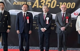 【視察レポート】遂に就航！日本航空の誇る新機材 エアバスＡ350-1000初就航 搭乗レポート