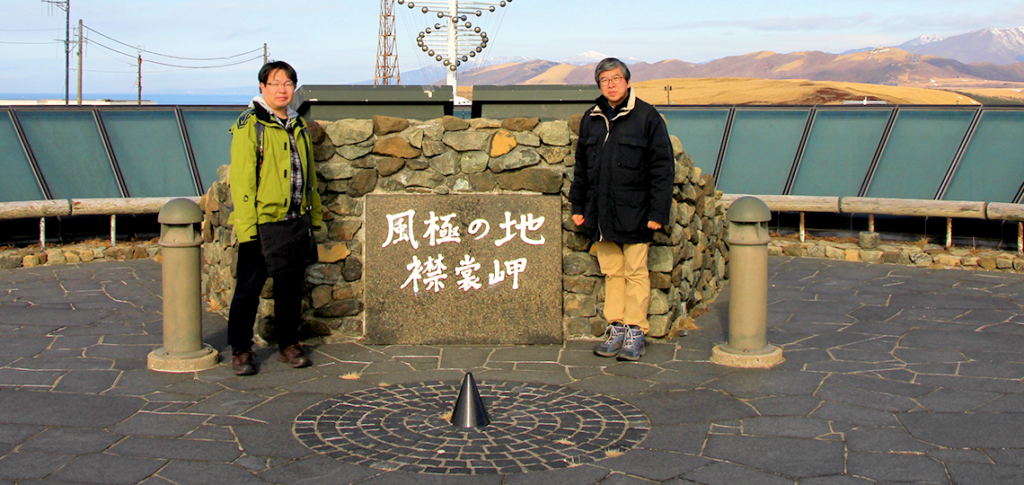 視察レポート】初夏の爽やか北海道再発見 その② | 旅のひろば