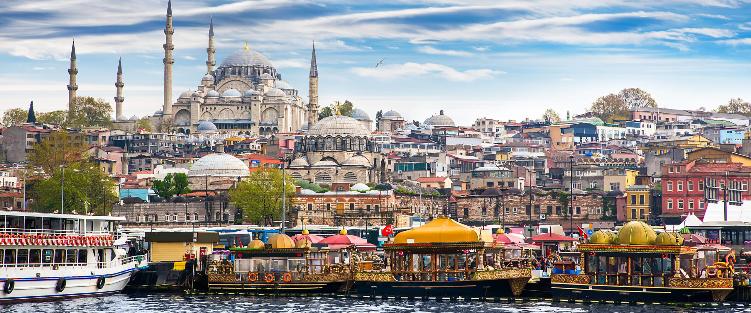 トルコ 43d517d1e171538a932a6e1ac57ebb