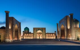 旅塾オンライン 第24回 信仰と造形-イスラム建築の美と広がり