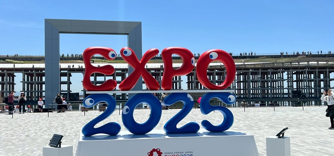 EXPO 2025 大阪・関西万博「マルタパビリオン」特別イベント