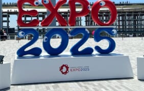 EXPO 2025 大阪・関西万博「マルタパビリオン」特別イベント