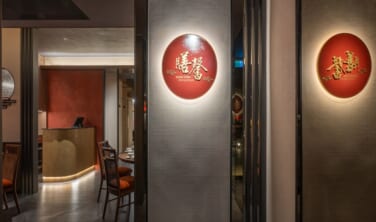【神戸発】2つの故宮博物院を訪ねる台湾食彩紀行【4日間】