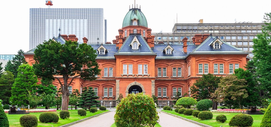 【札幌】 赤れんが庁舎リニューアルオープン記念 サンチャゴ巡礼路講演会&海外・国内ツアー発表会