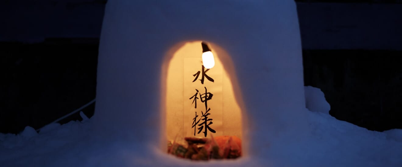 横手のかまくらとなまはげ柴灯まつりの旅【4日間】