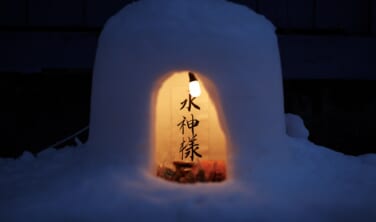 横手のかまくらとなまはげ柴灯まつりの旅【4日間】