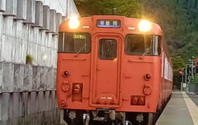 【帰着レポート】鉄道で旅する　山陰本線旅情