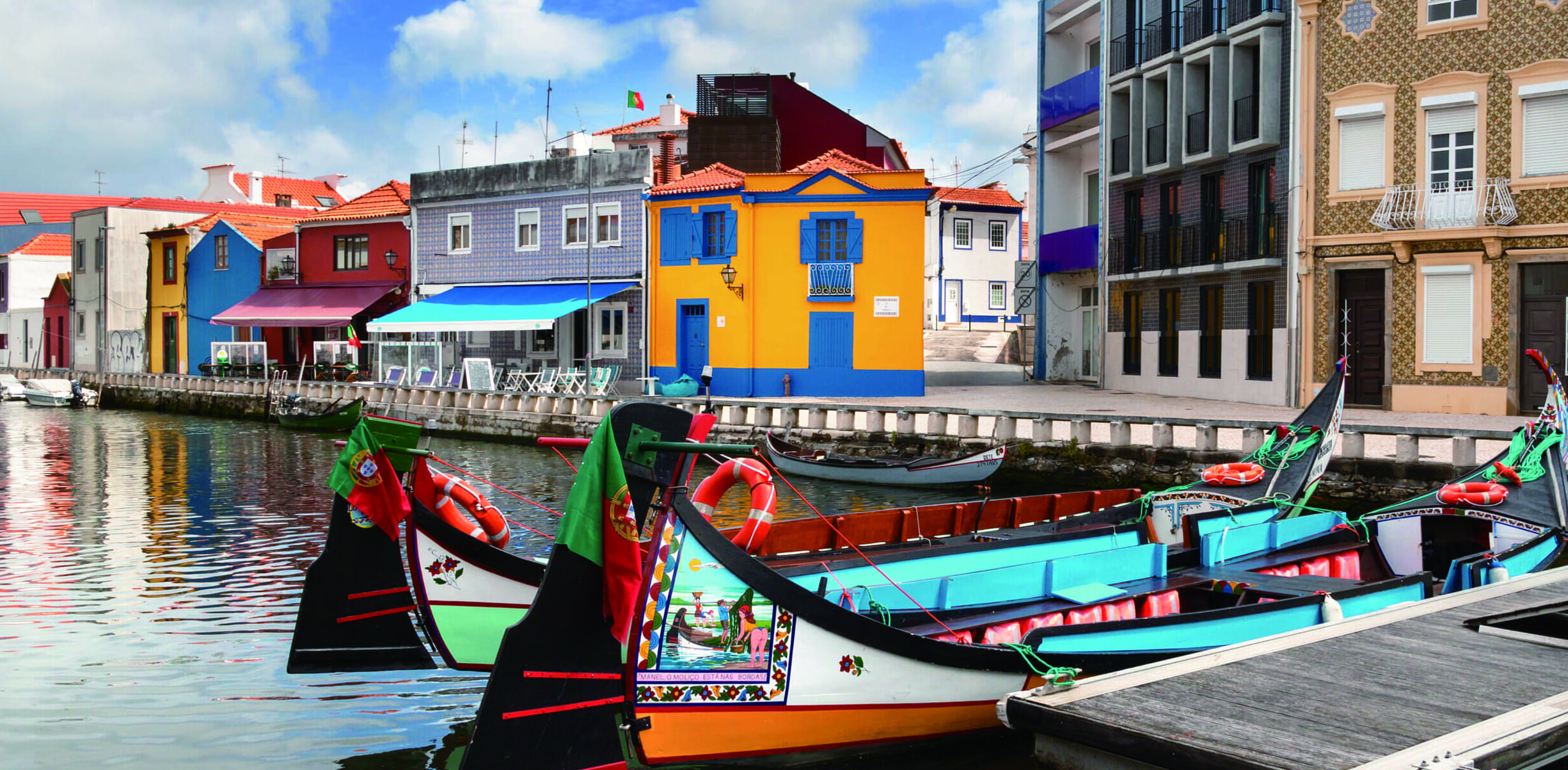 連泊で訪ねるポルトガル周遊の旅【11日間】 | ワールド航空サービス