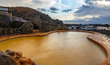 秘湯・新玉川温泉と絶景・不老ふ死温泉の旅【4日間】