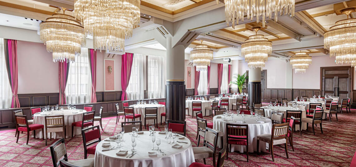 【名古屋支店】2026年 ワールド航空サービス新年会