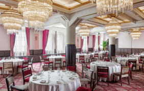 【名古屋支店】2026年 ワールド航空サービス新年会