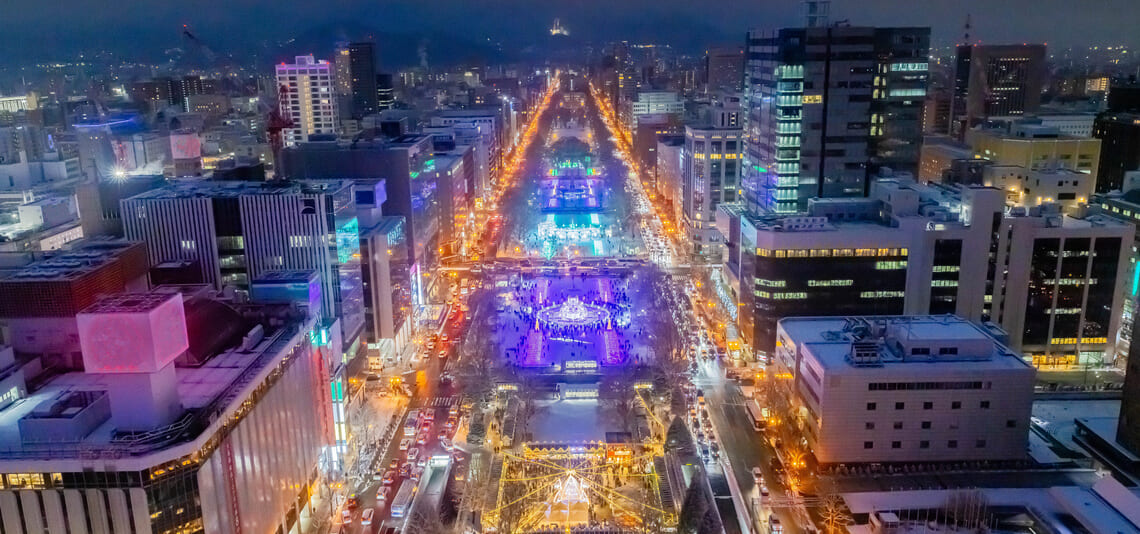 【札幌】皆様へ一年のご愛顧の感謝を込めて ワールド札幌 クリスマスの集い 中屋講演会&2026年春~夏ツアー発表会