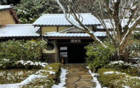 【視察レポート】美山荘