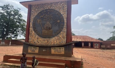 【帰国レポート】コートジボワール・ガーナ・トーゴ・ベナン4か国周遊の旅 14日間