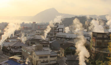 新しい逗留旅・別府鉄輪（かんなわ）温泉【4日間】