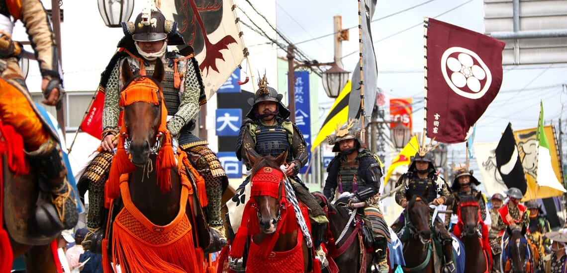 【伊丹発】迫力の戦国絵巻「相馬野馬追」と政宗が育んだ伊達な文化【4日間】